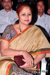 Man Of The Match Movie Audio Launch